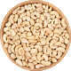 Kešu natural - 500 g