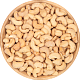Kešu pražené solené 500 g