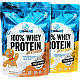 100 % Whey Protein - akce 1+1