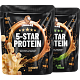 5-Star Protein - 750 g, bourbonská vanilka